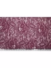 Кружево хлопковое Приглушённо-сливовое TRC H35/1 O44 12122558