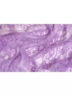 Кружево хлопковое Лилово-сиреневое ANIYE BY TRC H35/1 O44 12122559