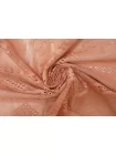 Макраме хлопковое FORTE FORTE Персиковое TRC H35/1 О44 12122560