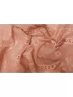 Макраме хлопковое FORTE FORTE Персиковое TRC H35/1 О44 12122560