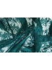 Гипюр-стрейч ANIYE BY Тёмно-изумрудный TRC H00 EE00 12122570