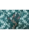 Гипюр-стрейч ANIYE BY Тёмно-изумрудный TRC H00 EE00 12122570