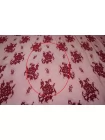 Кружево КУПОН ANIYE BY Винно-бордовое TRC H00 EE00 12122572