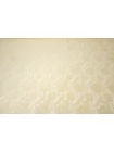 Кружево вискозное кордовое Айвори TRC H35/1 F22 12122576
