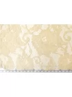 Кружево вискозное кордовое Айвори TRC H35/1 F22 12122576