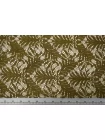 Кружево хлопковое FORTE FORTE Приглушённое горчично-зелёное TRC H35/1 O44 12122579