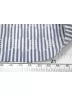 Хлопок рубашечно-плательный сирсакер в полоску Бело-синий CVC H7 B10 19112530