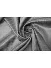Подкладочная вискоза Серая в горошек CVC H50/3 U22 19112555