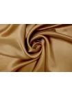 Подкладочная вискоза Золотисто-карамельная CVC H502 U00 19112557