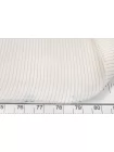 Подкладочная вискоза в полоску Бело-бежевая CVC H5011 U11 19112572