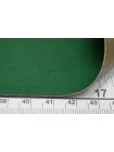 Экокожа на трикотаже Зелёная CVC H17/6 LL40 21112504