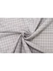 Фланель хлопковая рубашечная в клетку ALBINI Серо-бежевая CVC Н12 B50 21112538