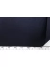 ОТРЕЗ 0,45 М Фланель поливискозная костюмно-плательная MAX MARA Тёмно-синяя MM (27) 1102564-5