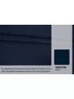 Вискоза плательно-блузочная жаккардовая Тёмно-синяя FRM H23/1 J66 14052617