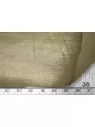 Атлас хлопковый с вискозой костюмно-плательный Зелёный хаки FRM H10/9 E70 14052636