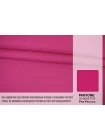 Футер хлопковый  OFF-WHITE Маджента FRM H45/5  T40 14052672