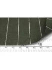 Лён с вискозой плательно-костюмный Зелёный в полоску FRM H16/2 G20 14052674