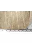 Лён с хлопком костюмный Бежевый в полоску FRM H15 G50 14052678