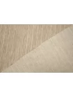 Лён с хлопком костюмный Бежевый в полоску FRM H15 G50 14052678