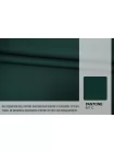 Поливискоза костюмно-плательная Тёмно-изумрудная FRM H63/5 AA10 15052697