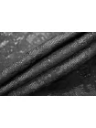 Жаккард хлопковый костюмный Черный FRM H34/3 L70 16052616