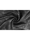 Жаккард хлопковый костюмный Черный FRM H34/3 L70 16052616