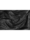 Жаккард хлопковый костюмный Черный FRM H34/3 L70 16052616