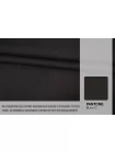 Джинса хлопковая жаккардовая Тёмно-коричневая CVC H13 NN10 20052623