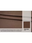 Хлопок с шерстью с ветрозащитной пропиткой MAX MARA В ёлочку коричневый DJ H53/2 KK50 25052618