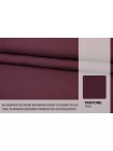 Костюмная шерсть фактурная MAX MARA Тёмно-винная DJ H59/2 HH50 25052634