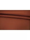 Хлопок костюмный сатиновый MAX MARA Терракотово-коричневый MM H10/4 E50 20042610