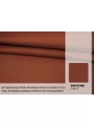 Хлопок костюмный сатиновый MAX MARA Терракотово-коричневый MM H10/4 E50 20042610