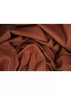 Хлопок костюмный сатиновый MAX MARA Терракотово-коричневый MM H10/4 E50 20042610