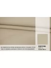 Хлопок костюмный MAX MARA Бежевый MM H10/2 D00 20042611