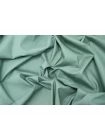 Рубашечный хлопок MAX MARA Приглушённый мятный MM H4/5 C30 20042612