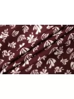 Хлопок сатиновый рубашечный MAX MARA Цветы белые на сливово-винном MM H9/7 A77 20042618