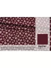Хлопок сатиновый рубашечный MAX MARA Цветы белые на сливово-винном MM H9/7 A77 20042618