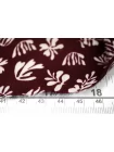 Хлопок сатиновый рубашечный MAX MARA Цветы белые на сливово-винном MM H9/7 A77 20042618