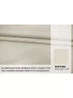 Хлопок костюмный MAX MARA Серо-бежевый MM H10/2 D20 20042625