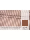 Рубашечный хлопок MAX MARA Бело-коричневый в полоску MM H5 A40 20042629