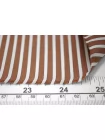 Рубашечный хлопок MAX MARA Бело-коричневый в полоску MM H5 A40 20042629