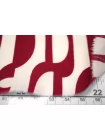 Хлопок рубашечно-плательный MAX MARA Орнамент ягодный MM H9/4 A44 20042631