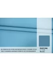 Рубашечный хлопок мерсеризованный MAX MARA Голубой MM H4/5 C40 20042670