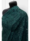 Кружево хлопковое MAX MARA Тёмно-изумрудное ММ H35/1 F44 20042691