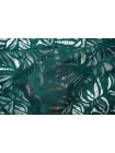 Кружево хлопковое MAX MARA Тёмно-изумрудное ММ H35/1 F44 20042691