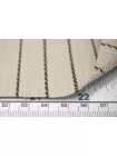 Хлопок жаккардовый костюмный в полоску MAX MARA Светло-бежевый MM H13 MM00 20042698