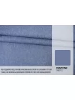 Джинса хлопковая вареная MAX MARA Сине-голубая с люрексом MM H13 MM30 21042638
