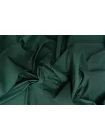 Рубашечный хлопок MAX MARA Тёмно-изумрудный MM H4/5 C30 21042672