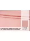 Хлопок плательно-костюмный MAX MARA Розовый ММ H10/6 D50 21042673