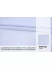 Рубашечный хлопок MAX MARA Светлый сиреневато-голубой MM H4/6 C40 21042675